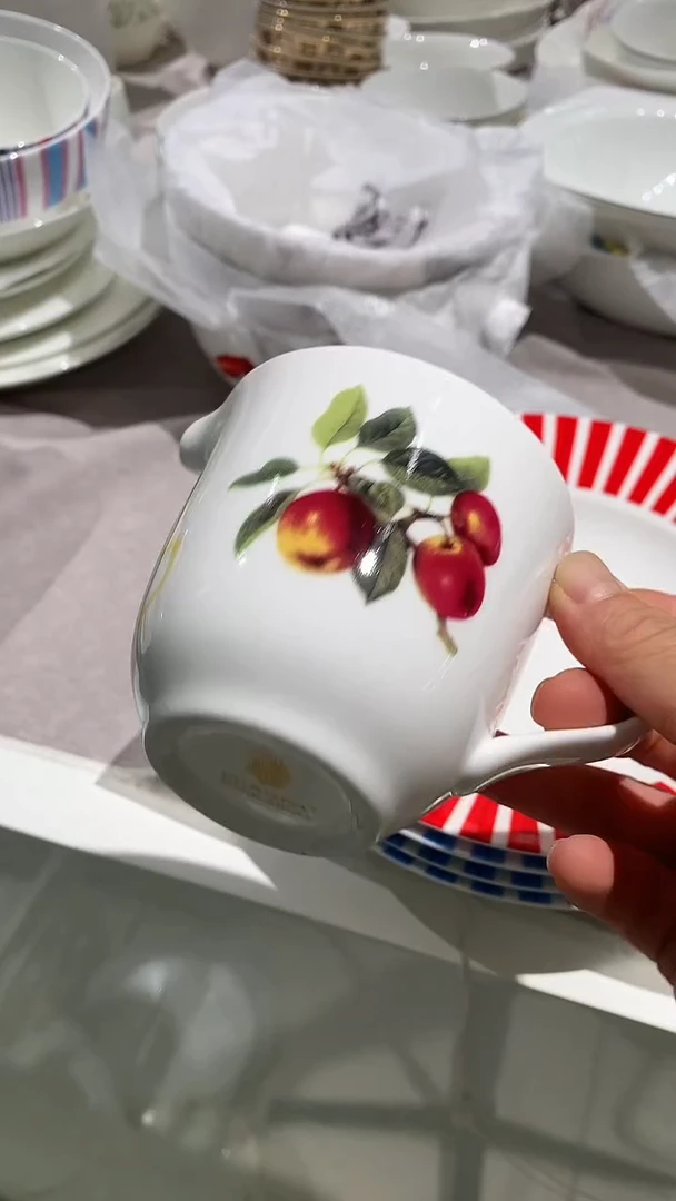 隆达骨瓷孤品秒杀 水杯2只