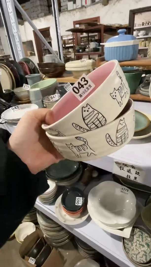 【闪购商品】碗微瑕（2件套）043小猫碗