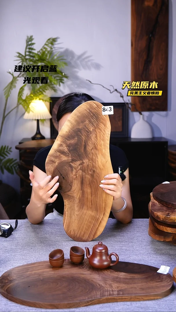 木北美黑胡桃原木.干裂疤结不属于商品质量问题完美主义者慎拍