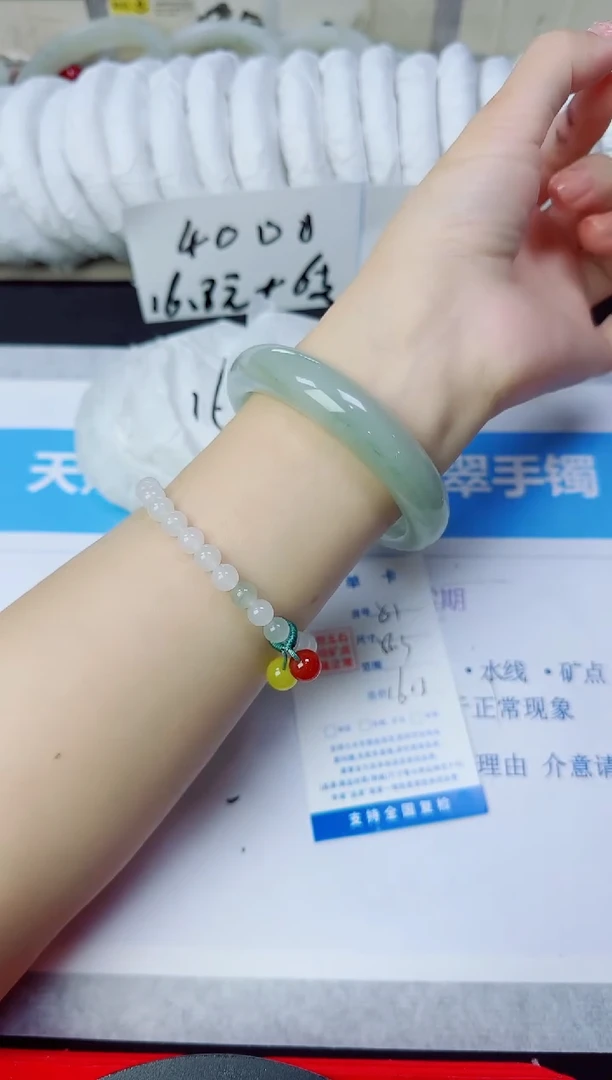 石英质玉手镯未镶嵌51/58.3