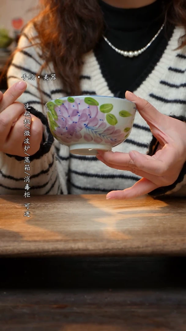 【闪购商品】陶瓷景德镇高温釉下彩食品级陶瓷碗