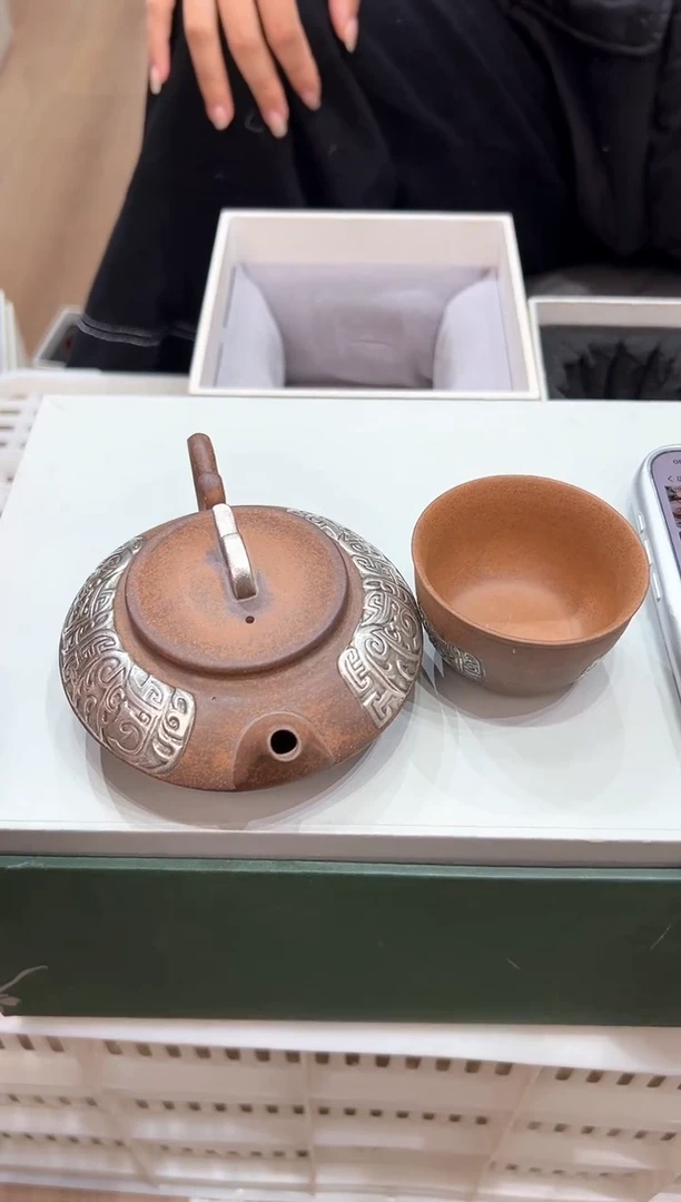 【闪购商品】@@@@@@GH2221+GH2226