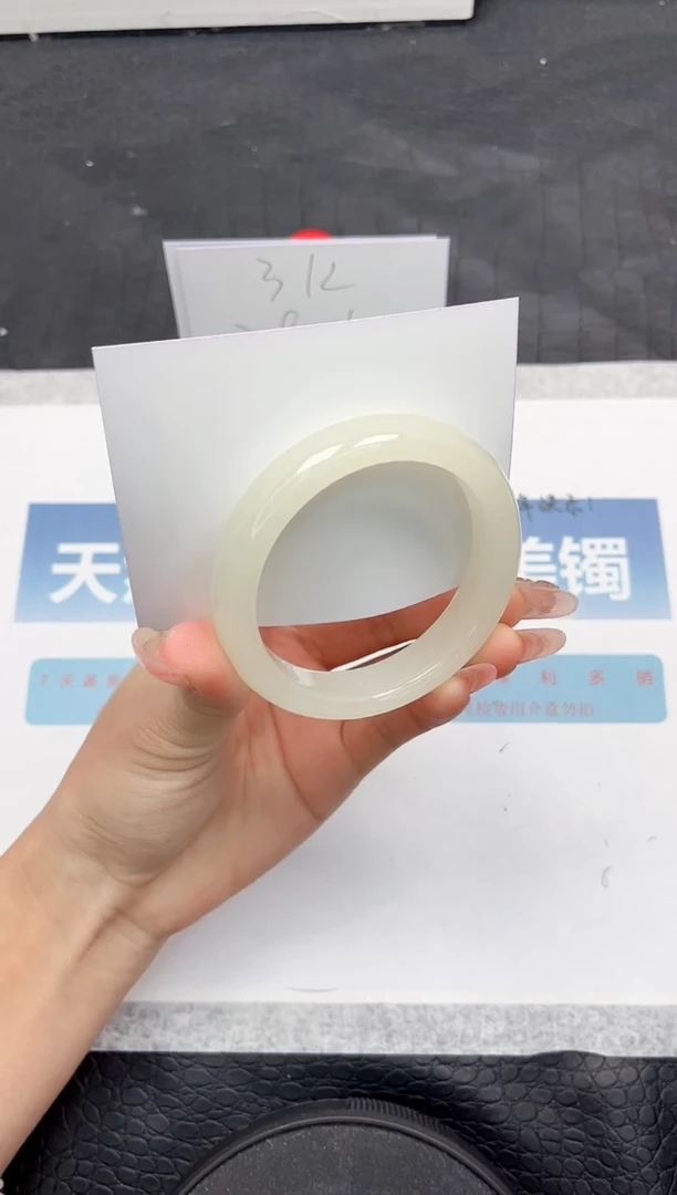 【闪购商品】石英质玉手镯未镶嵌Q24-55.3