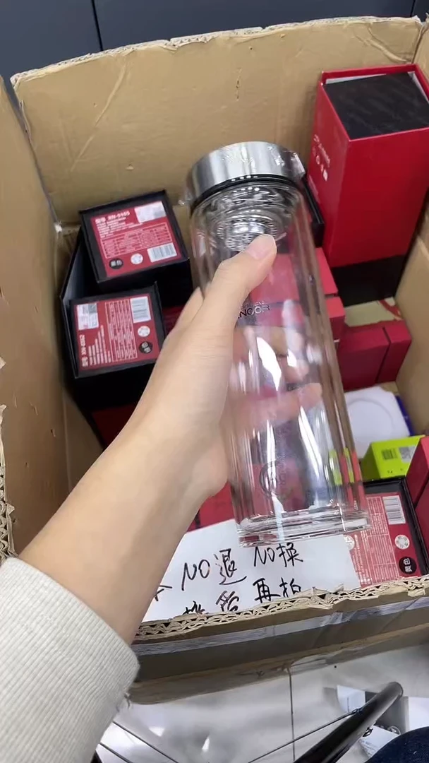小熊双层9607k-410ml