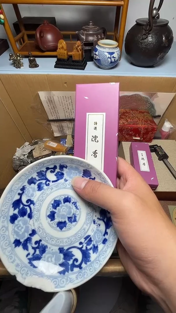茶宠瓷器瓷器瓷器瓷器瓷器微瑕