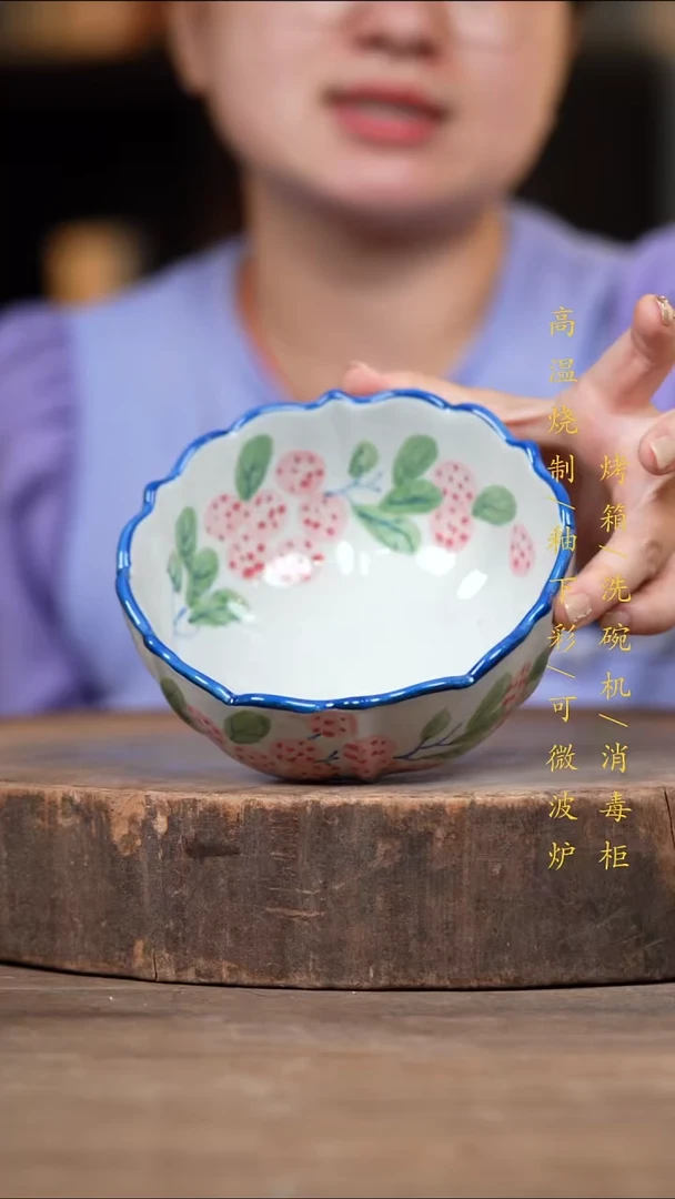 瓷片景德镇高温釉下彩（食品级）