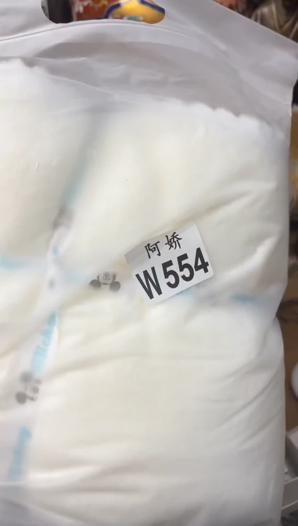 【闪购商品】瓷片554++++++++++