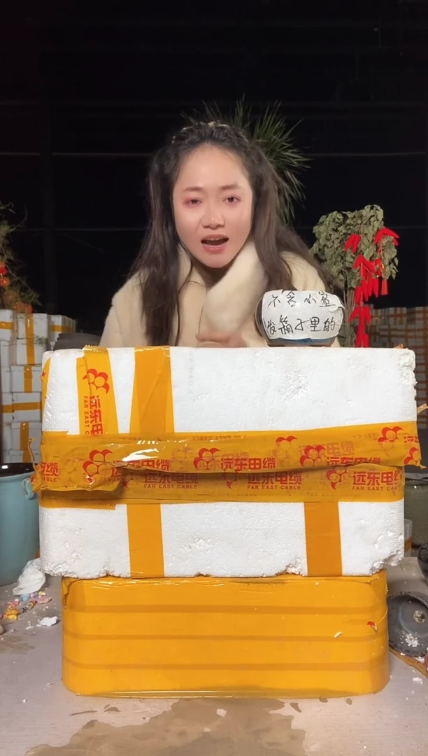 【闪购商品】无铅玻璃youxi'1