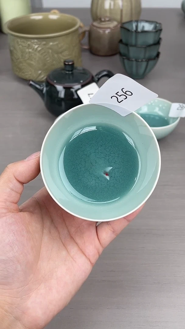 龙泉青瓷福利放漏微微暇256