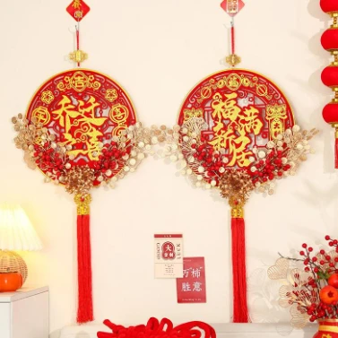 【福利】乔迁新居装饰大号中国结福字挂件客马年新年醒狮氛围挂件