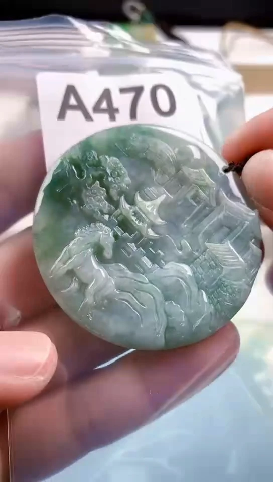 【闪购商品】翡翠挂件未镶嵌天然翡翠吊坠挂件