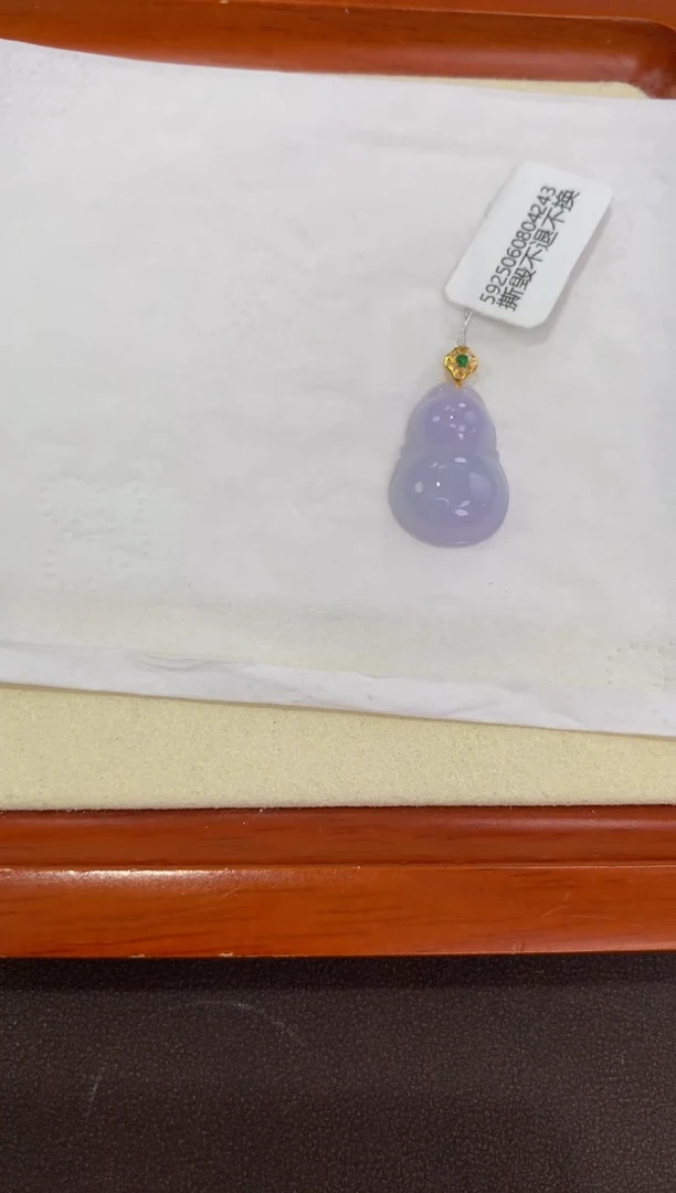 翡翠18K金镶嵌颈饰天然缅甸a货翡翠