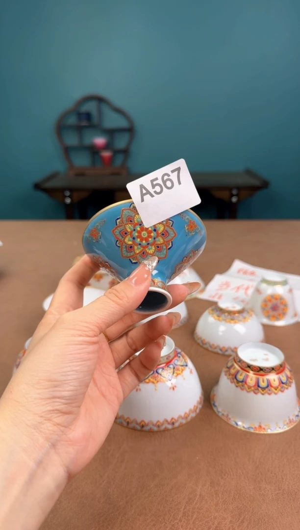 微a567珐琅彩微瑕敦煌杯！