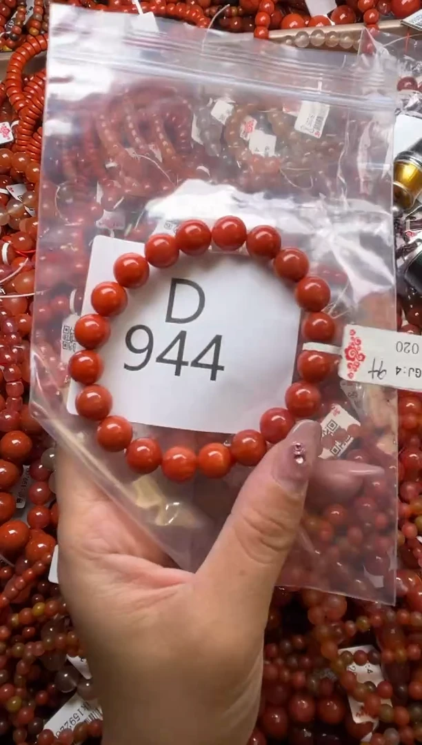 南红玛瑙未镶嵌珠宝奇石D944-9+
