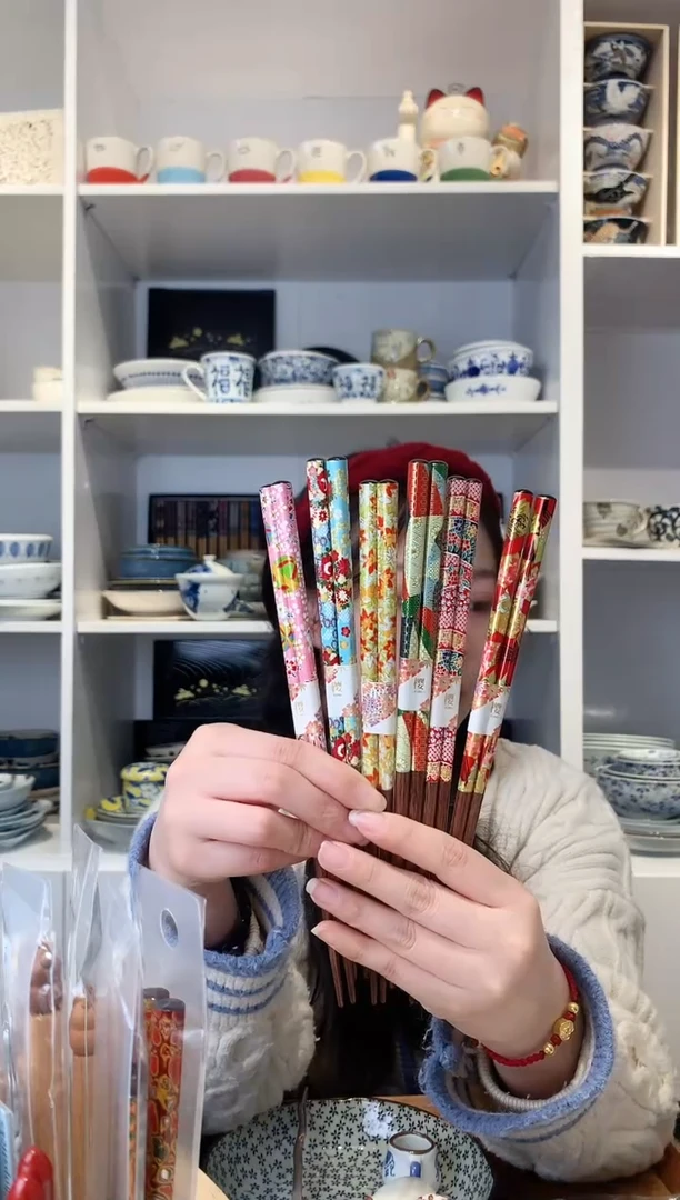 【闪购商品】陶瓷20号链接筷子一双备注选花色