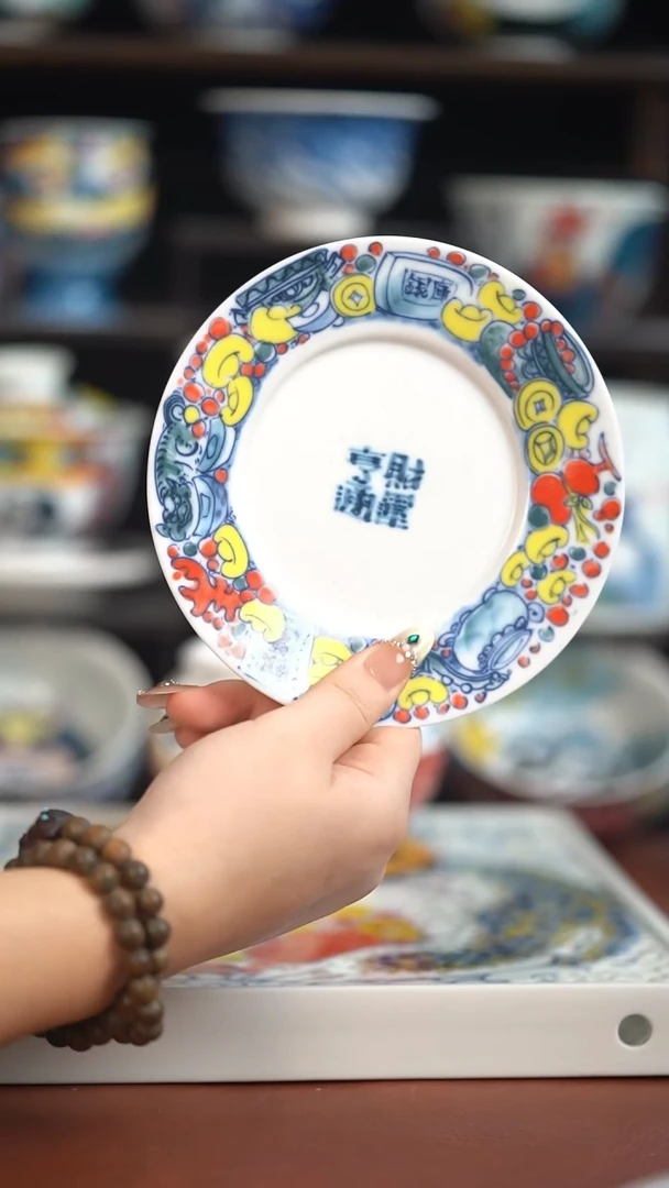 昨明杯垫（宠粉福利）
