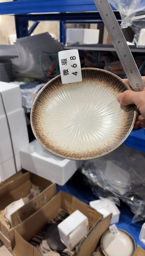 【闪购商品】碗468微瑕陶瓷餐具1个装