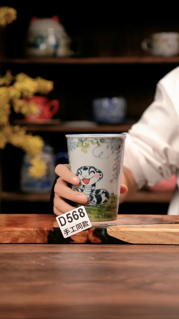 其他D568禾泥一器瓷器