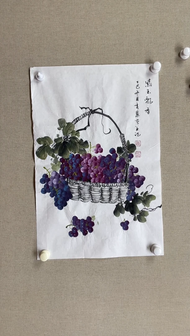 国画70*45 商秀丽商秀丽商秀丽商秀丽商秀丽