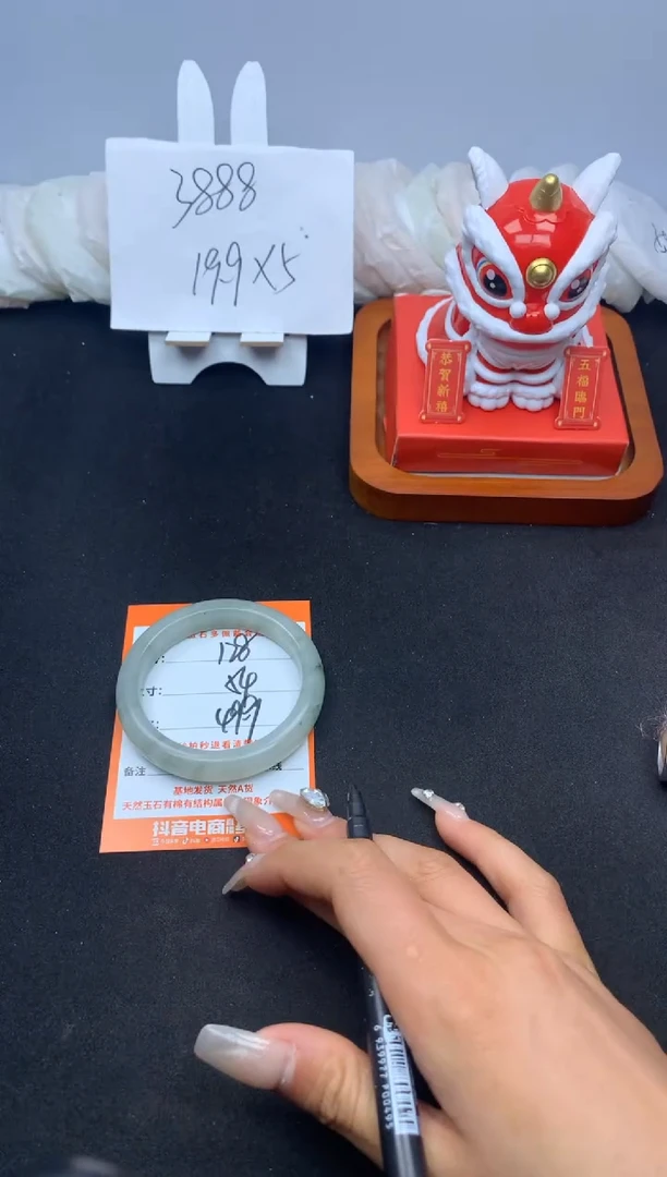 【闪购商品】石英质玉手镯未镶嵌128---54