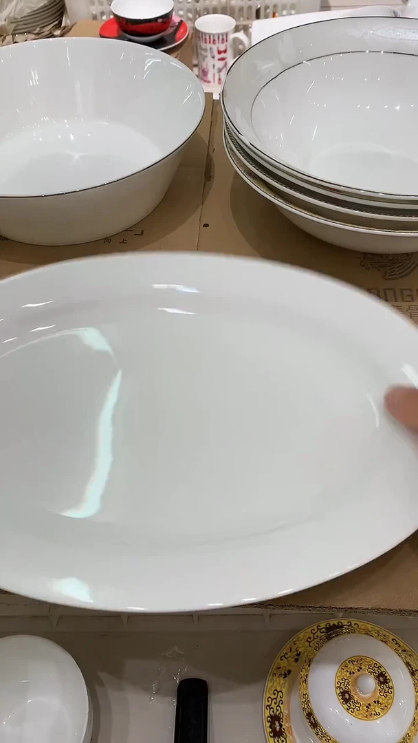 12鱼盘白瓷1个隆达