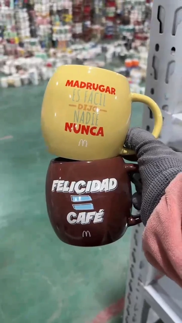 【闪购商品】家湖高温陶瓷杯 微瑕