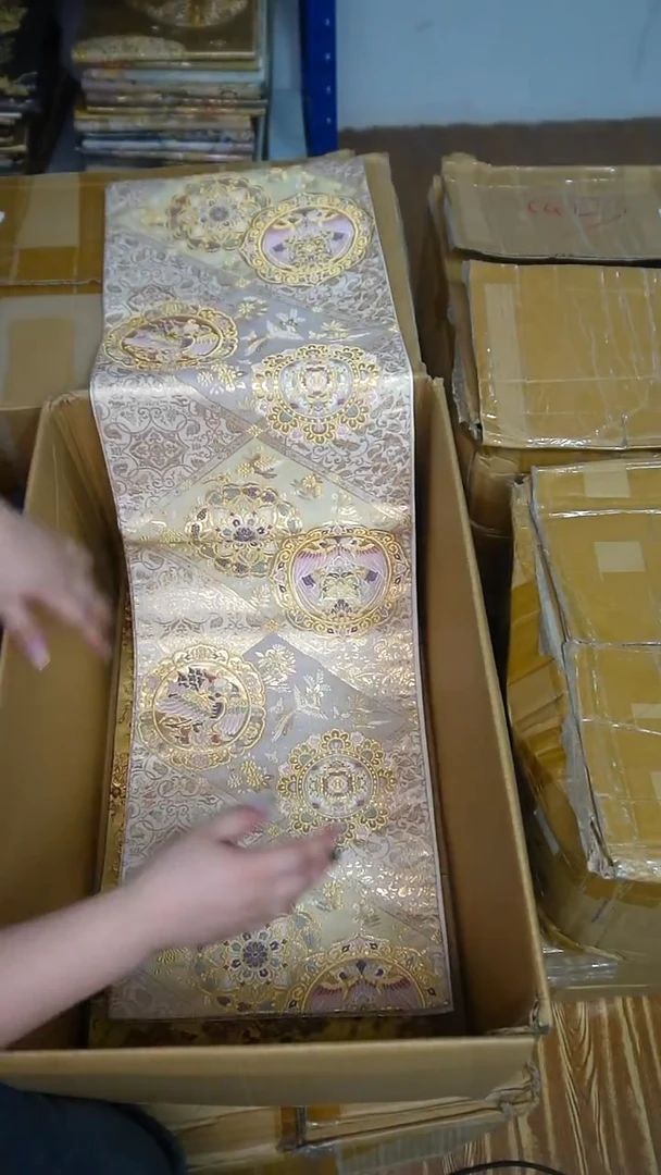 织绣14织金花鸟图