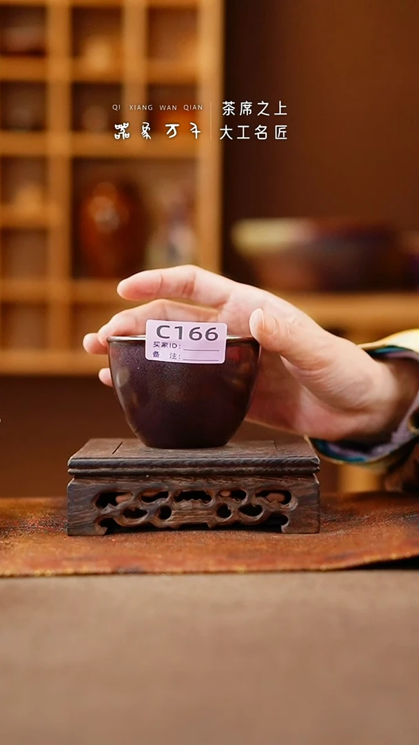 【闪购商品】瓷片钧瓷手作美器 叶C166