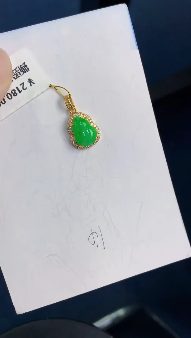 颈饰未镶嵌翡翠天然翡翠缅甸A货