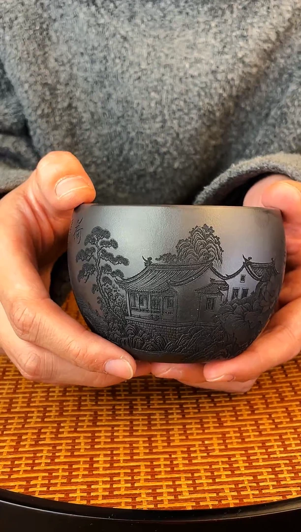 荷韵幽居 玄铁石黄 主人杯