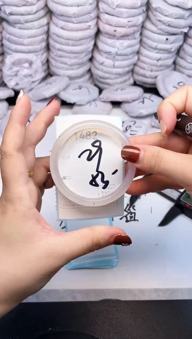 手镯玛瑙/玉髓未镶嵌1482