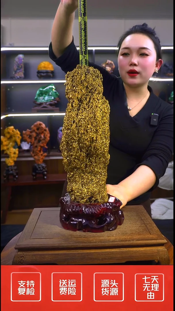 石材摆件一物一拍