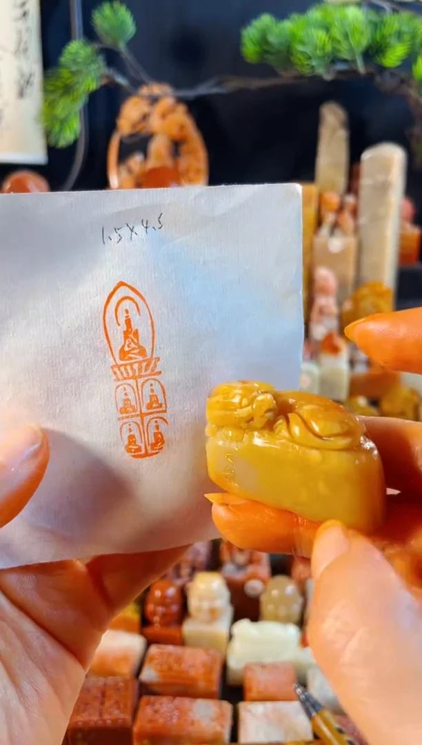 老挝石印石手工篆刻《五佛》