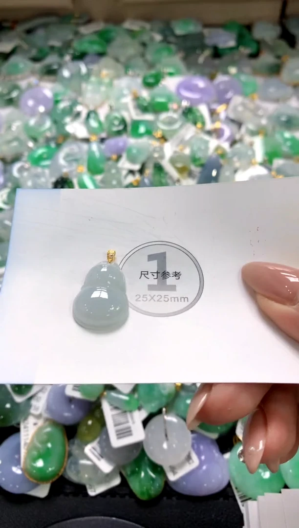 颈饰未镶嵌翡翠1111111111111111