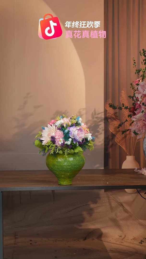 ：带花瓶+花束一套