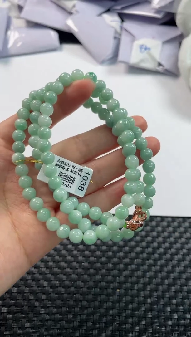 未镶嵌手链翡翠基地发货H 2250
