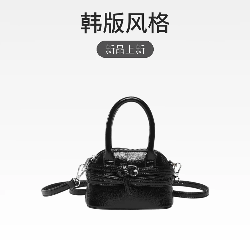 WZ时尚百搭女士单肩包潮流个性mini斜挎手提多用韩版贝壳包