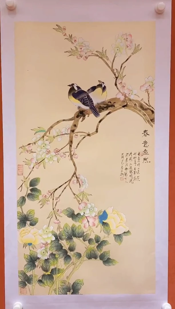 国画武春玉老师绘画作品