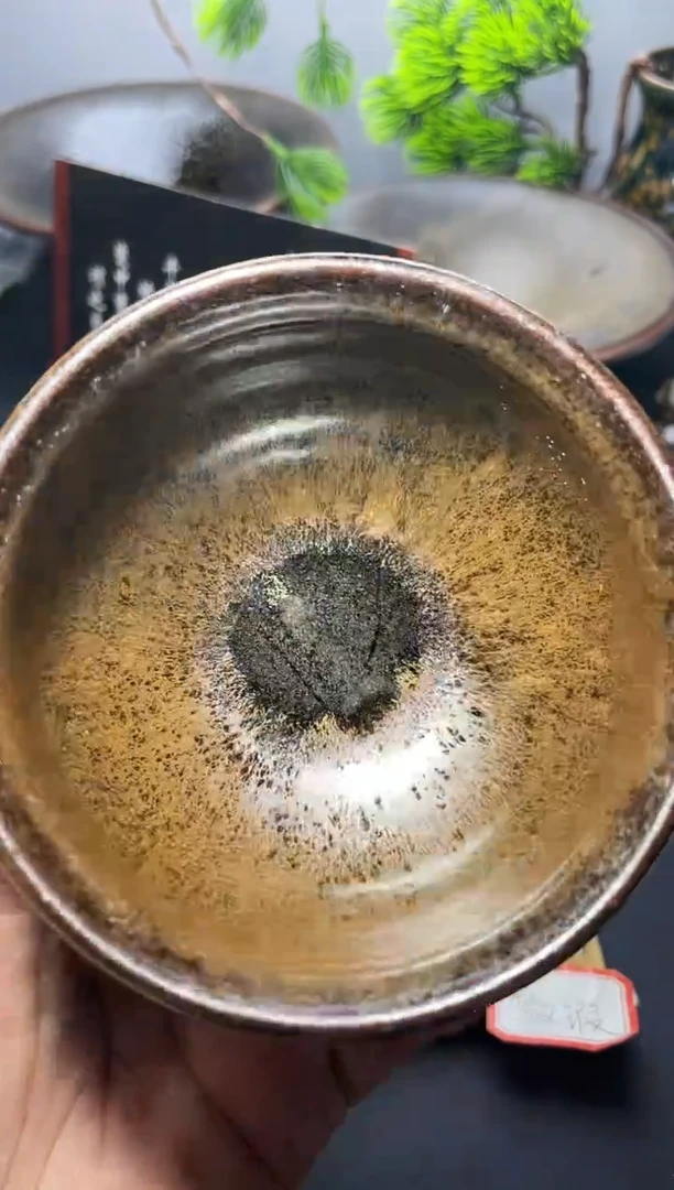 茶盏139（微瑕）叶紫建盏