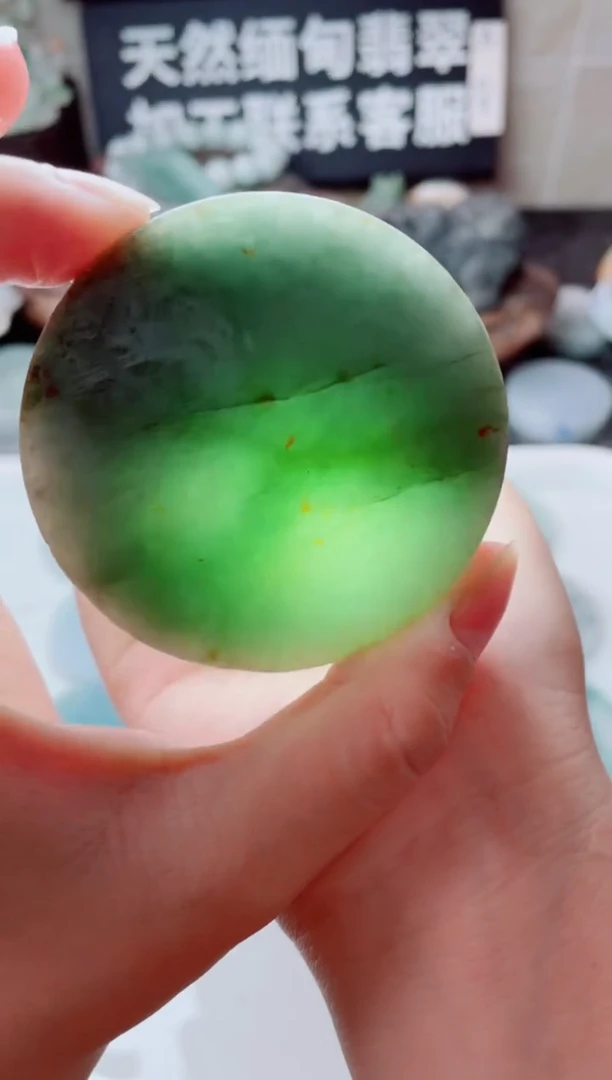 翡翠未镶嵌颈饰2414......