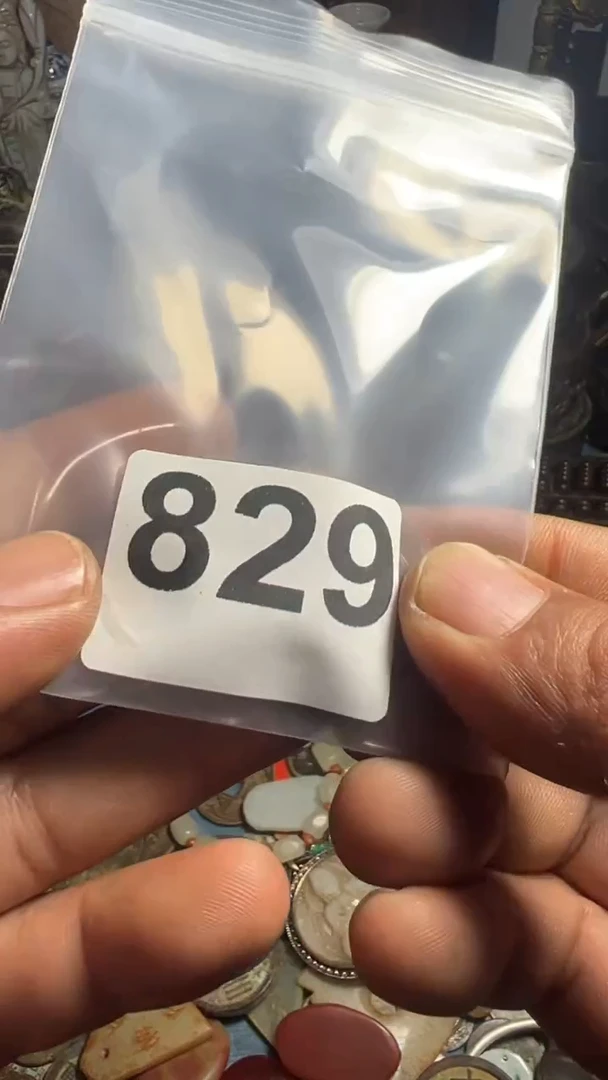 孤***者多财多福6666