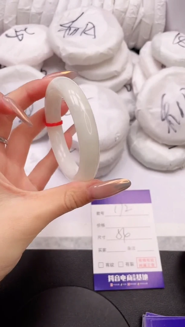 【闪购商品】和田玉手镯未镶嵌26K172-53