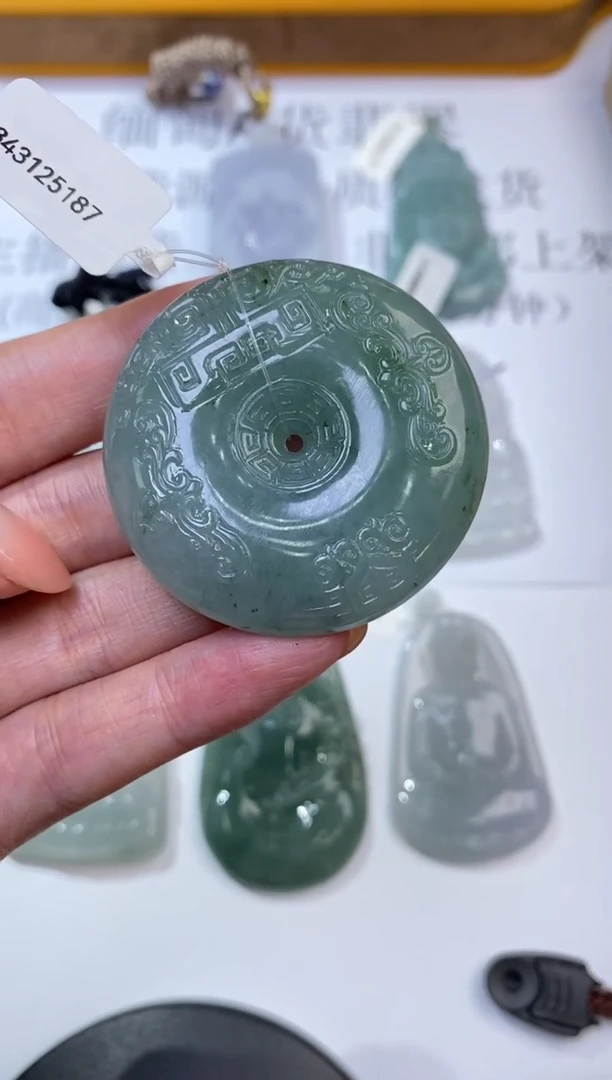 未镶嵌挂件翡翠盘****g01