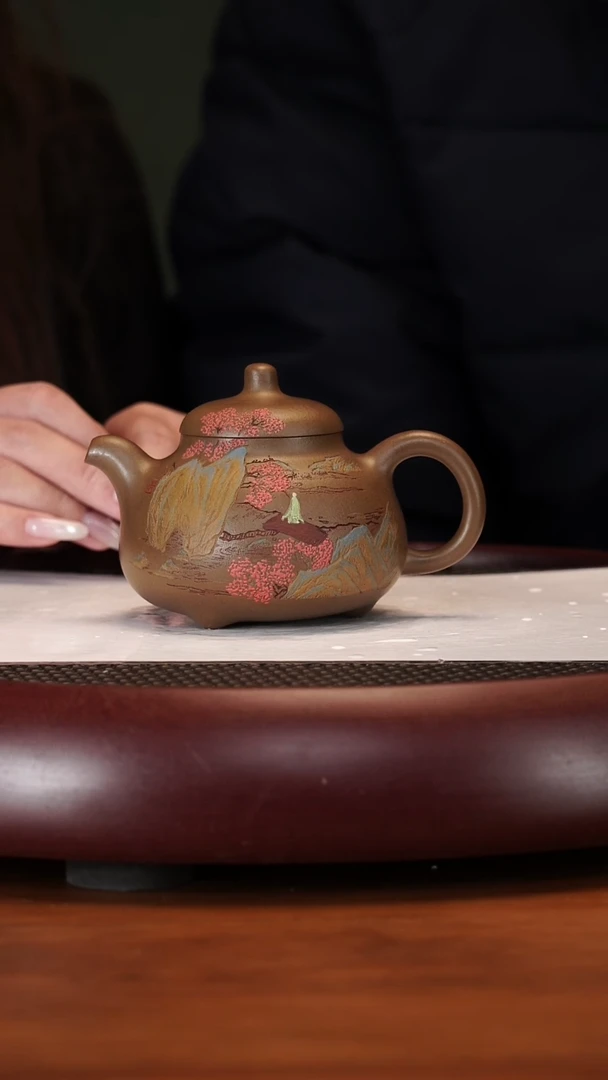 【闪购商品】紫砂茶壶2109ZST乳鼎 象牙血砂段