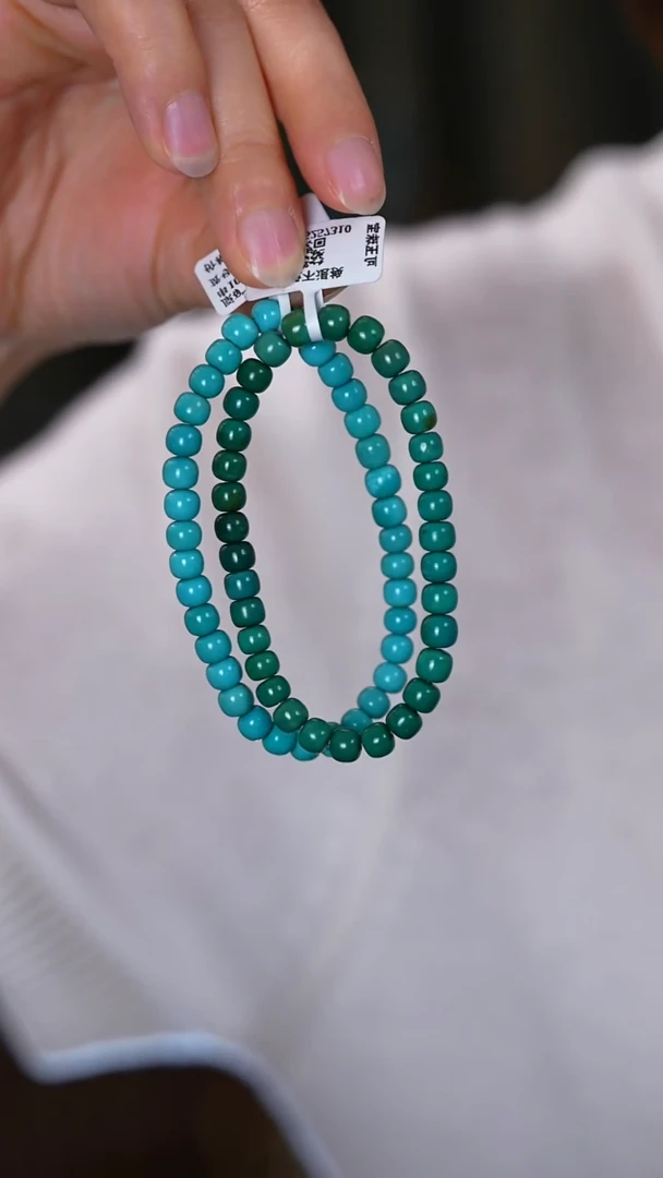 未镶嵌绿松石珠宝奇石10 06多样性发一