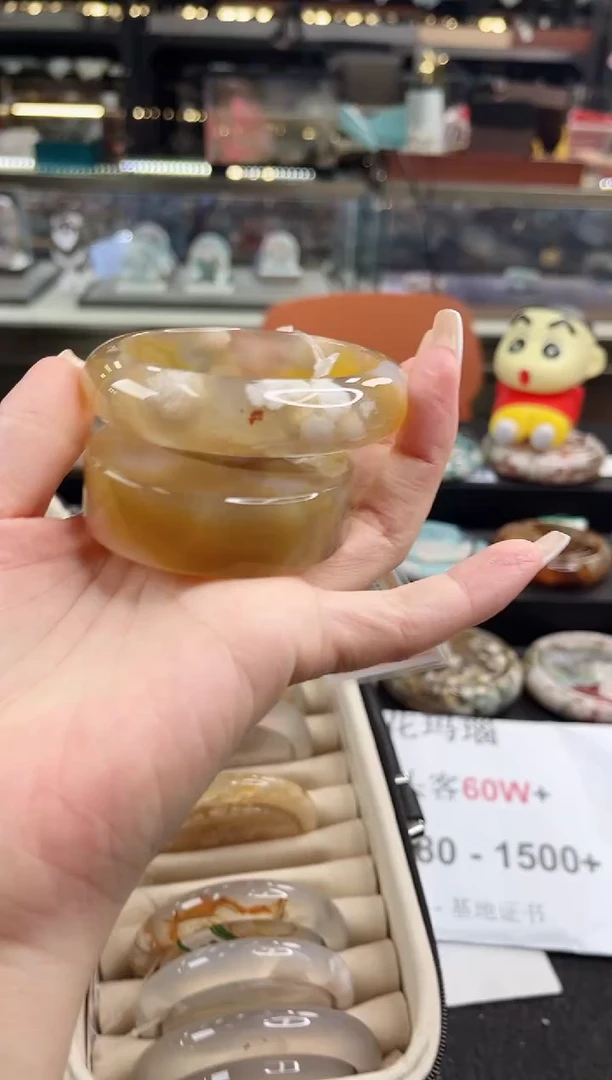 未镶嵌手镯石英质玉60圈口 （赠品镯心）6648689