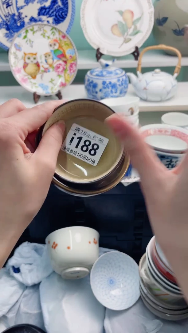 陶瓷半****文I188*********