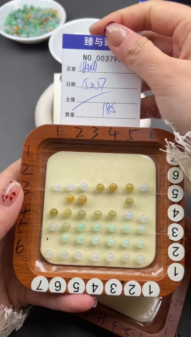 【闪购商品】翡翠手链未镶嵌珠子