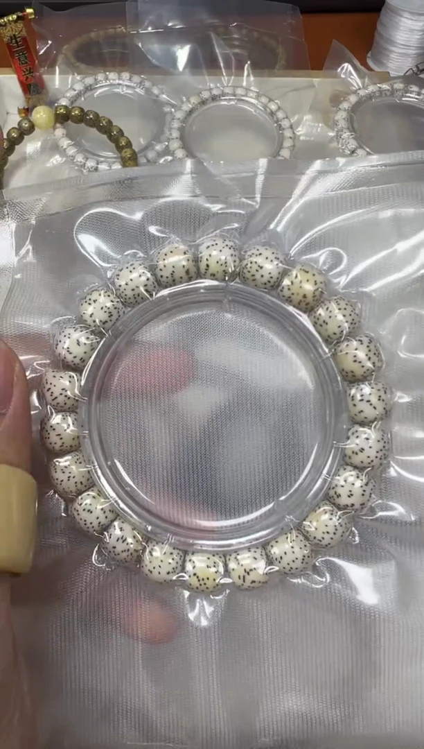 星月菩提手串贝****领11*10原白测留白