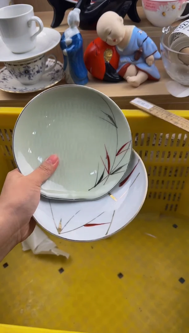 1322默认微瑕，满20包邮。
